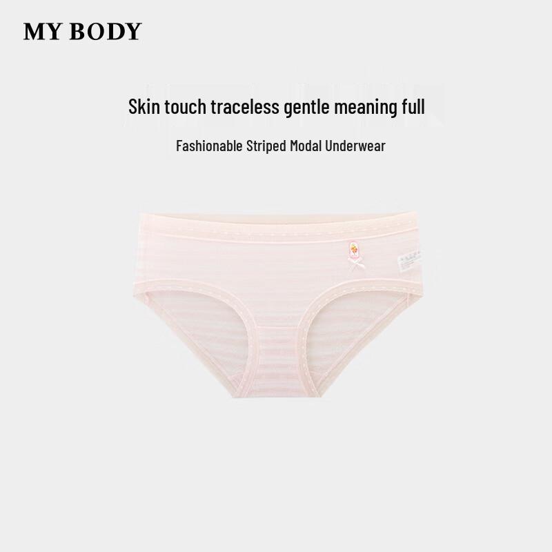 Mybody Women's Striped Modal Mid-Low Rise Boxer Briefs
