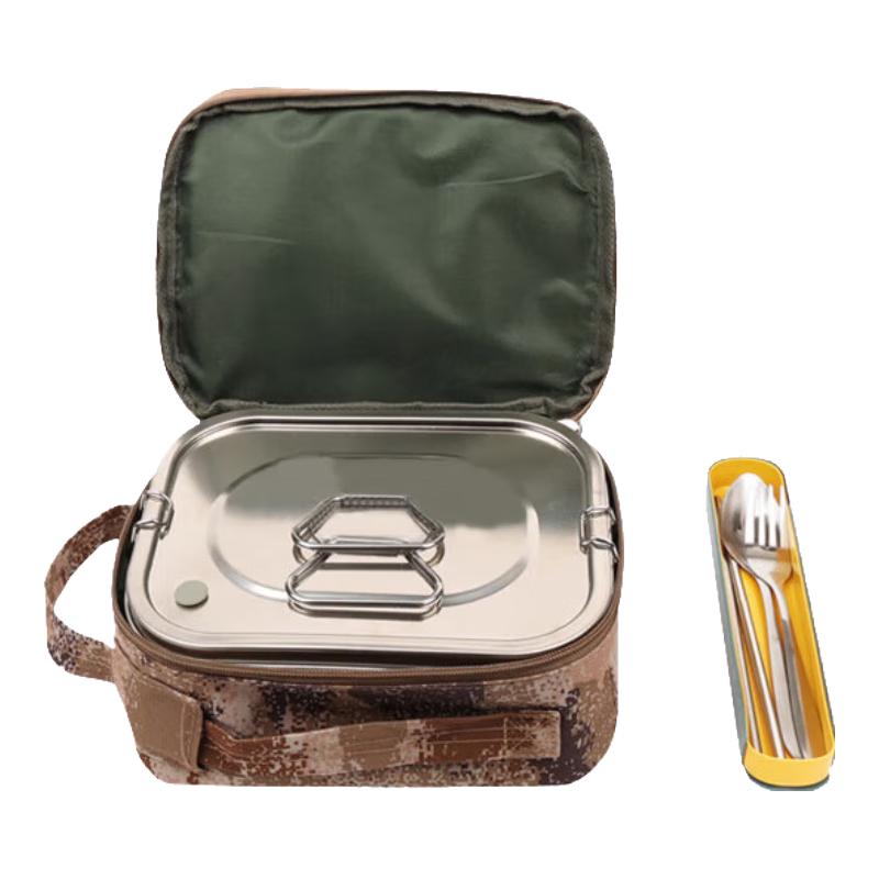Mengdong Portable Tactical Meal Box