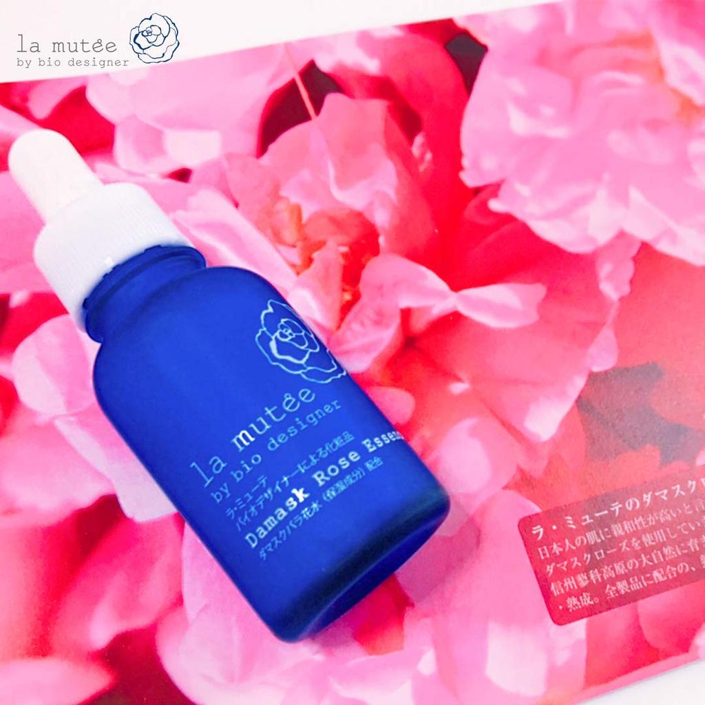 La Mute Barrier Protection Serum 30g (1 piece) - Additive-free, Squalane, Vitamin C Derivative, Advanced Protective Serum, Human-type Ceramide,