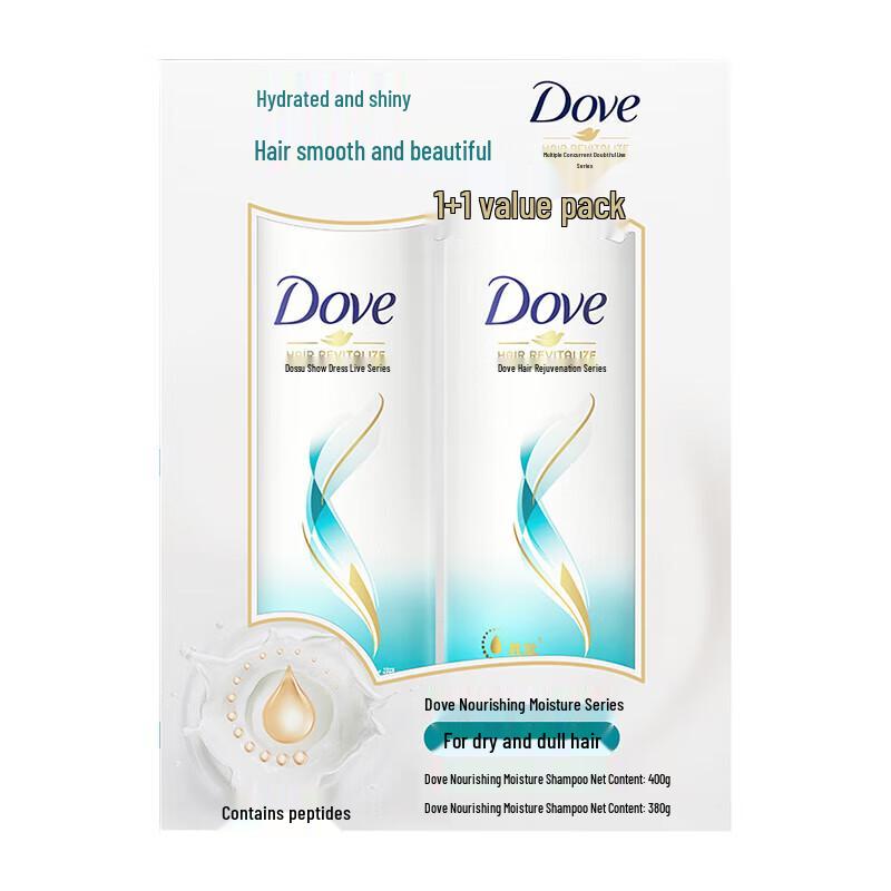 Crest Dental & Personal Care Essentials Set