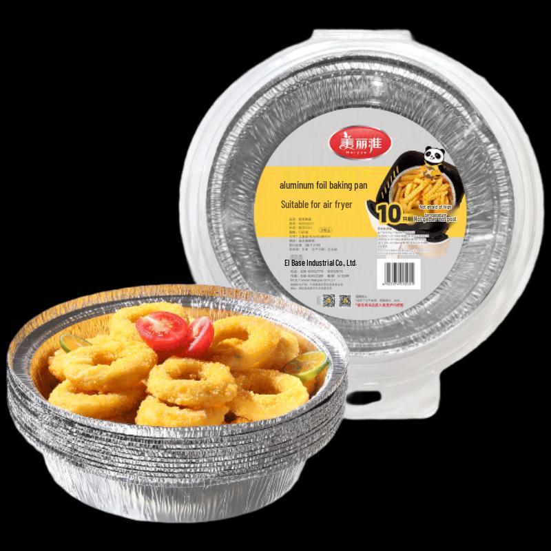 

Meiliya Air Fryer Aluminum Foil Baking Trays