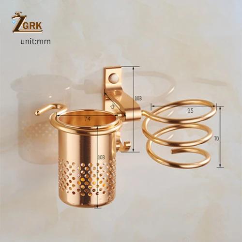 Multi-function Bathroom Hair Dryer Holder Wall Mounted Rack Aluminum Hair Dryer Shelf Storage Organizer Bathroom