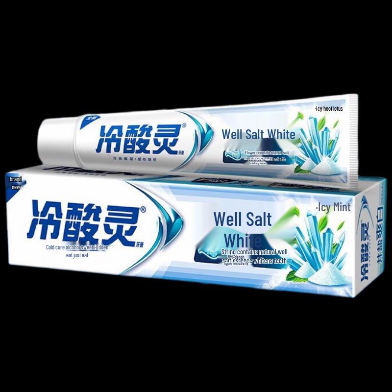 

Lengsuanling Anti-Sensitive Whitening Toothpaste with Vitamins & Well Salt