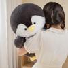 1 Piece Stuffed Animal Pillow 16-60CM Kawaii Huggable Soft Penguin Plush Toys Baby Appease Doll Birthday Gift For Children Kids