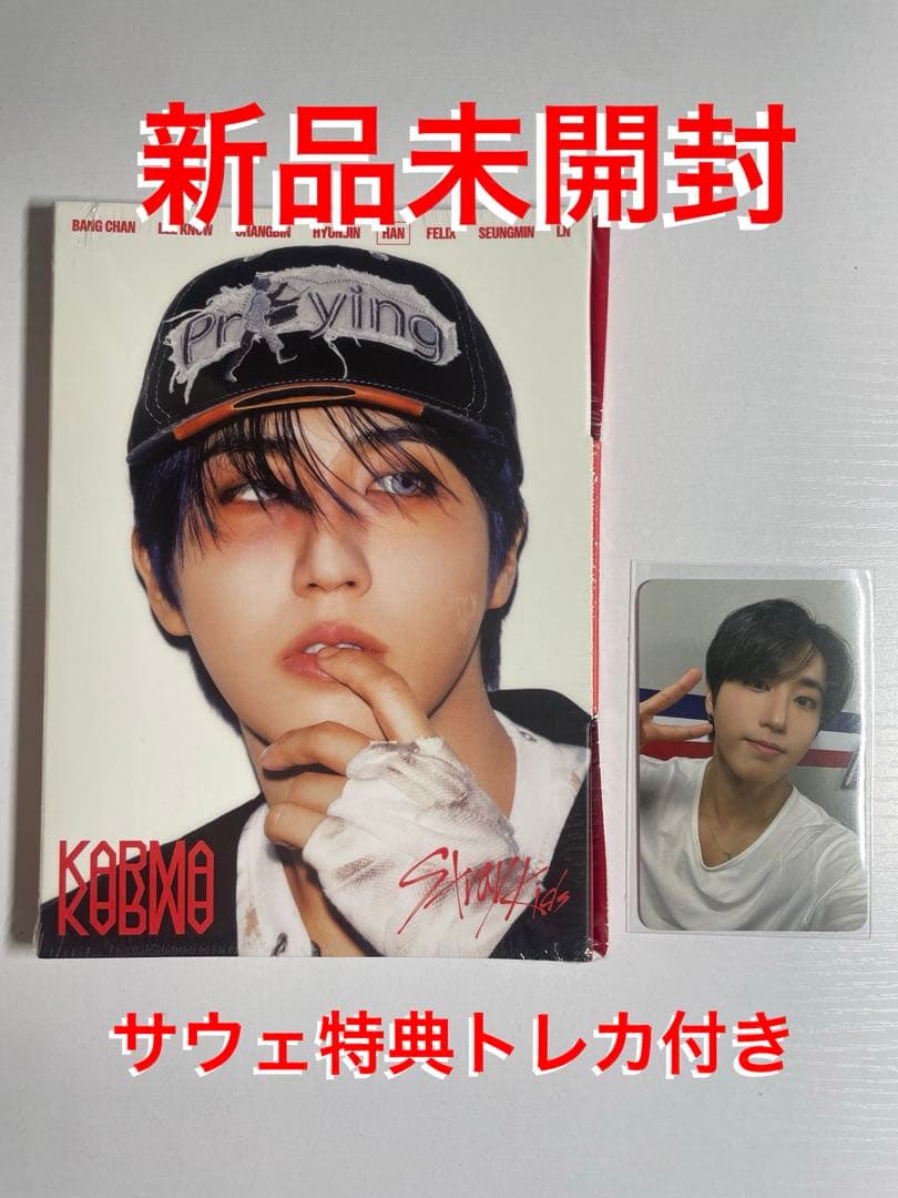 

[USED] StrayKids KARMA accordion Han Sawe