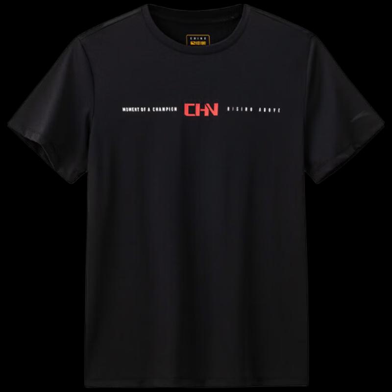 ANTA Men s CHN Series Ice Silk Quick-Dry T-Shirt 185/2XL
