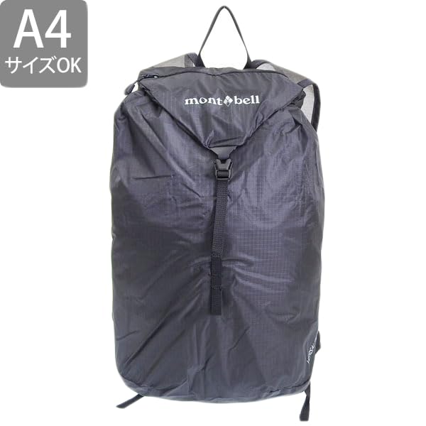 Montbell Versalite Pack 15, 1133321, A4 Compatible, Dark Gray Nylon Backpack for Men and Women