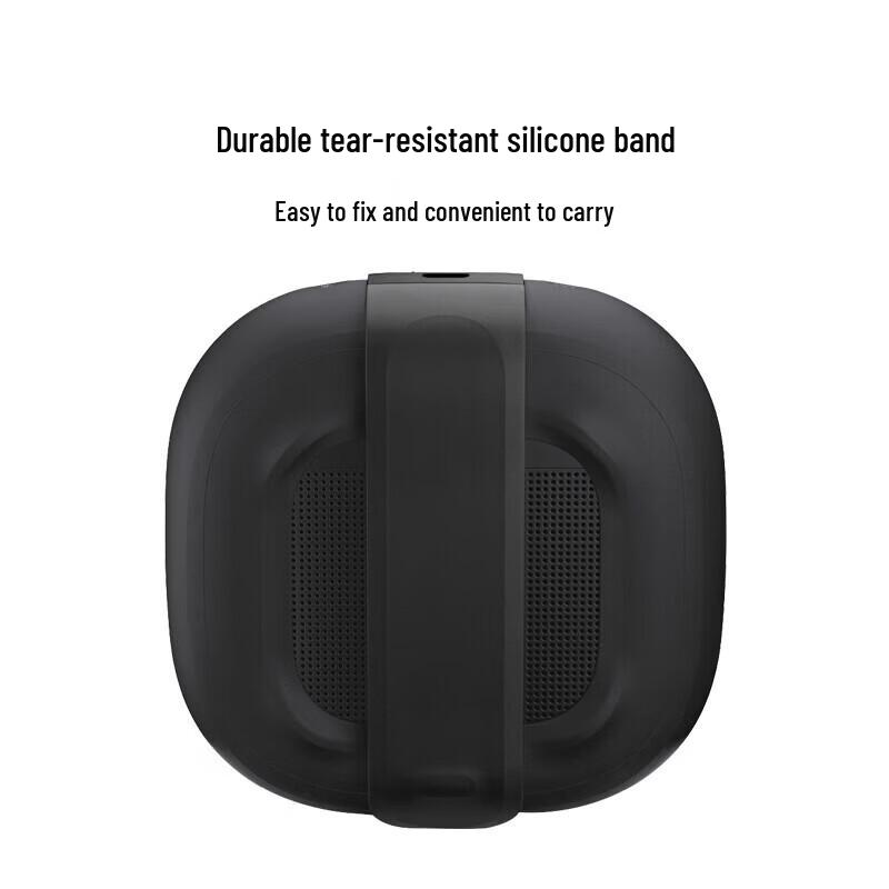 Bose SoundLink Micro Portable Bluetooth Speaker CN Plug (adapter Included)