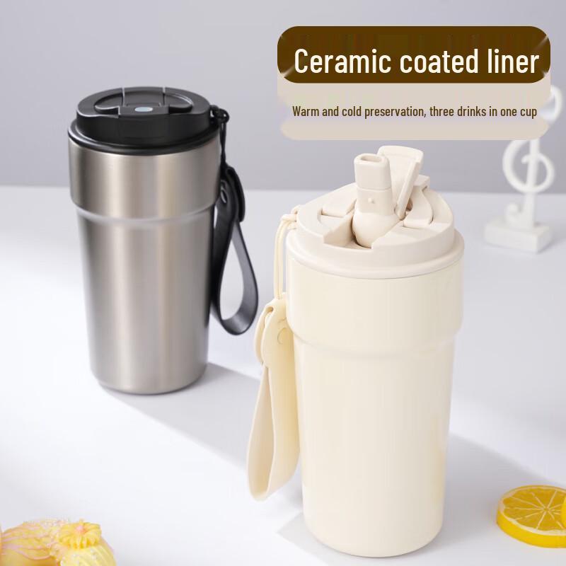 

Heyu-xi Ceramic Coated Stainless Steel Insulated Coffee Mug, 550ml
