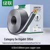 Ugreen CAT5e Gigabit Ethernet Cable