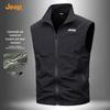 Men's Waterproof Outdoor Stand Collar Vest