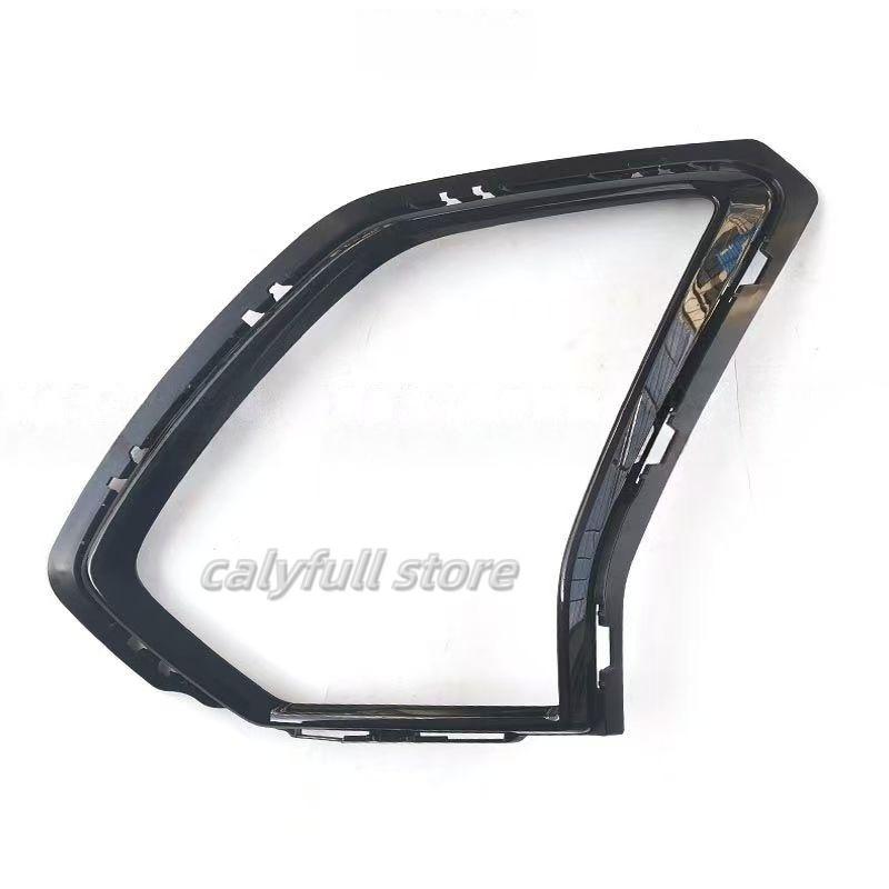 Original For Chery Omoda C5 Fog Lamp Cover Headlight Frame Trim 602002158AA 602002159AA