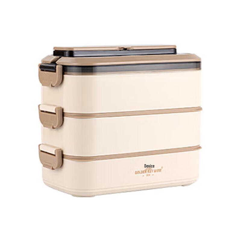 GOLDEN KEY 304 Stainless Steel 3-Layer Insulated Lunch Box