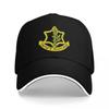 Golden The Defense Force Special Camping Baseball Caps Unisex Personalized Female Beach Sun Hat Snapback Cap