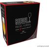 Riedel Veritas Beer Glasses, 2 Pieces (6449/11)