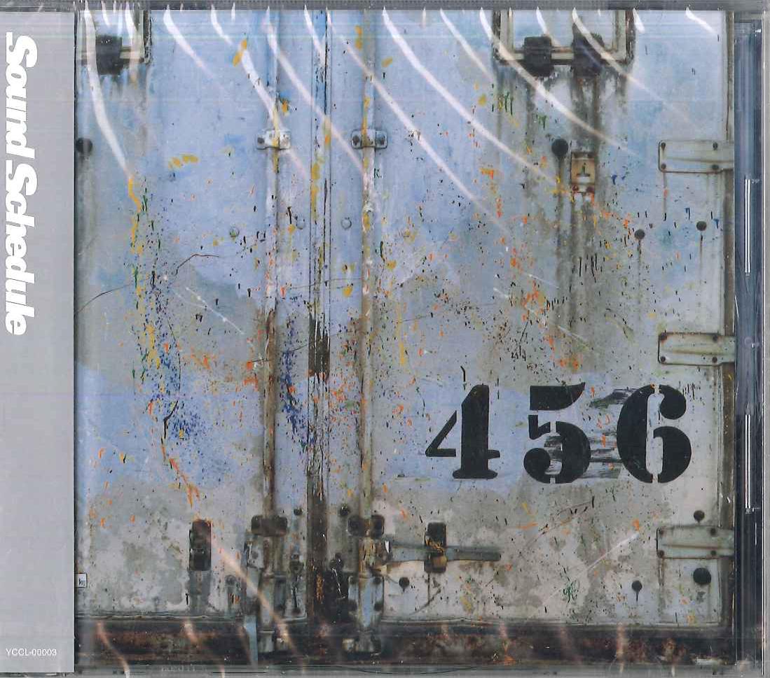 

CD SOUND SCHEDULE - 456 YCCL00003 DUNGUY Japan ObiJapanese Pop/Rock Used