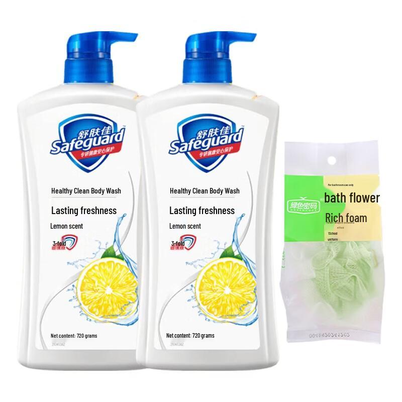 Safeguard Lemon Scent Healthy Refreshing Shower Gel