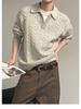 Herren Maillard-Farbe Zweiteiliger Strickpullover - High-End Herbst/Winter Revers-Pullover