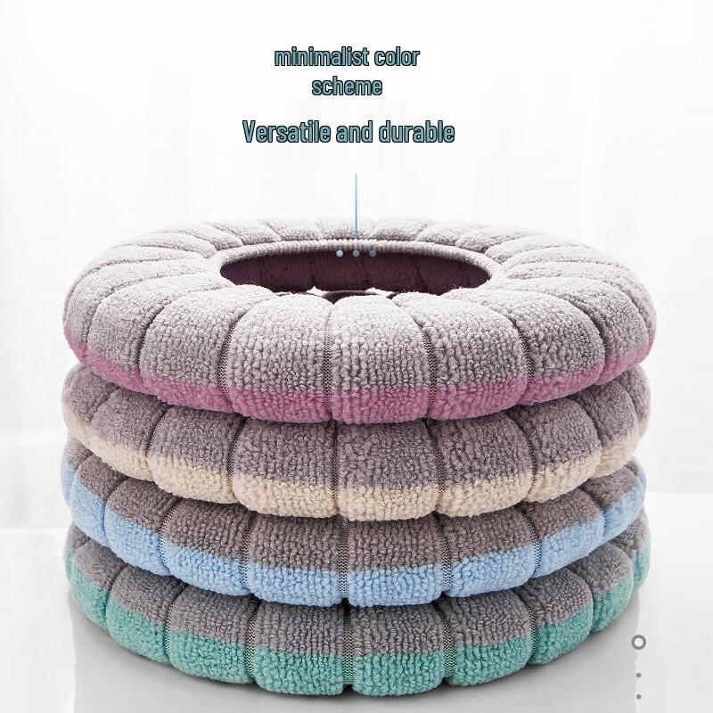 Pooian Knitted Elastic Warm Toilet Seat Cover