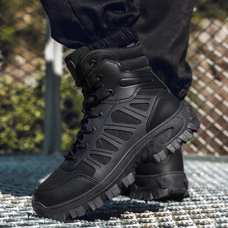 Fashion Men's Desert Outdoor Military Boots Casual Fashion Single Shoes Hiking Boots Battle Tourist Mountain Climbing Shoes