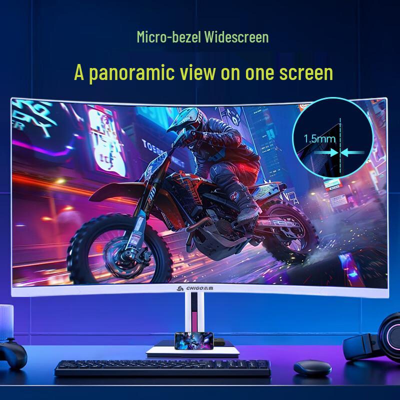 Zhidao 34-inch 4K Curved All-in-One PC (CN version)