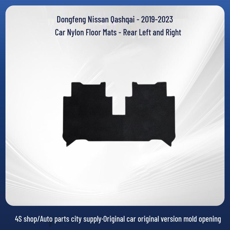 Nylon-Fußmatten für 2019-2023 Dongfeng Nissan Qashqai