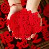 Chinese Festive & Housewarming Decoration Collection