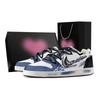 EBERNON Shen Gongbao, Heart Box Abrasion Resistant Low Top Skateboard Shoes Men's IM3370 121(Team773--)