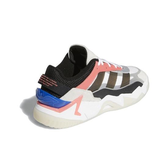 Adidas Niteball 2 Biały Pół-Turbo GX0527