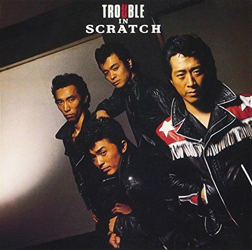 

Scratch of Love