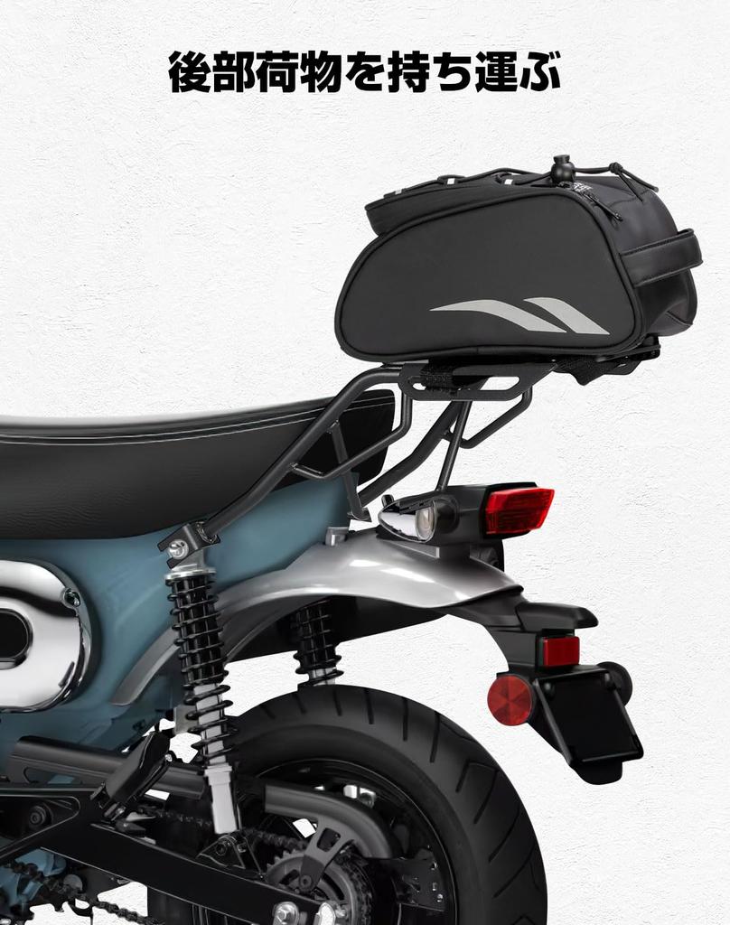 KEMIMOTO Dax125 Bakre Pakethållare Vietnam Carrier Dax125 SL125 Tillbehör för JB04 Taktisk Platta Hög Styrka