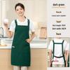 Buckle Strap Waterproof Canvas Apron for Waitstaff - Free Logo Printing