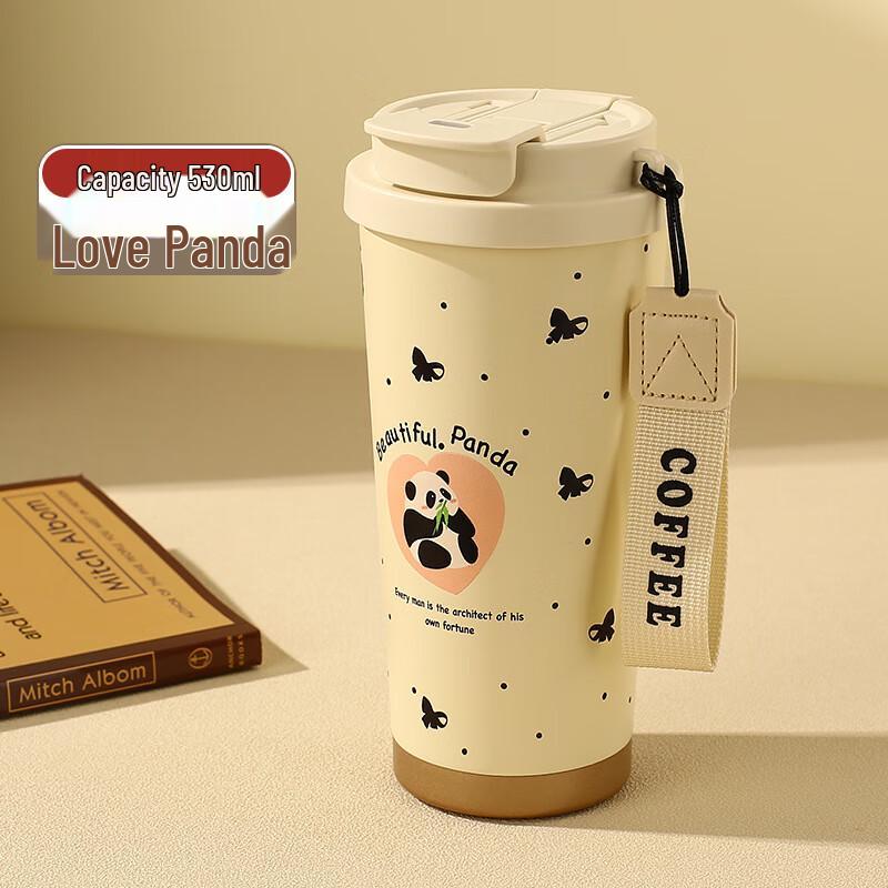 Shuixu SX 316 Stainless Steel Dual-Drink Insulated Tumbler