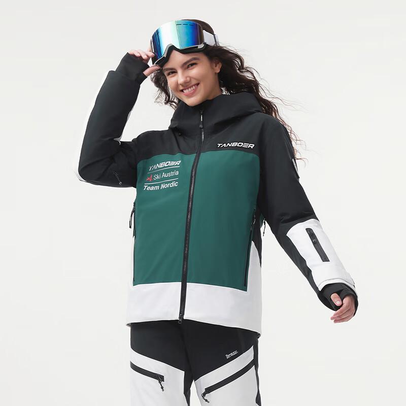 Tambour Unisex Goose Down Colorblock Hooded Ski Jacket