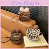 Cute Baby Crossbody Bag For Girls Pu Leather Leopard Pattern With Chain Strap For Daily Use