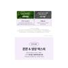VT Reedle Shot Facial Repair EGF Essence 2 ml X 6ea