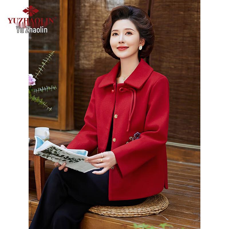 Yuzhaolin Women's Mid-Aged & Elderly Wool Blend Coat