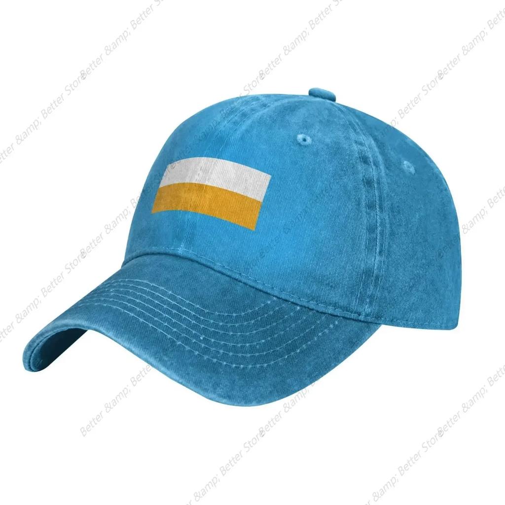 Flag of ArUnisexians in Russia Baseball Cap for Unisex Women Adjustable Washed Vintage Cotton Dad Hats