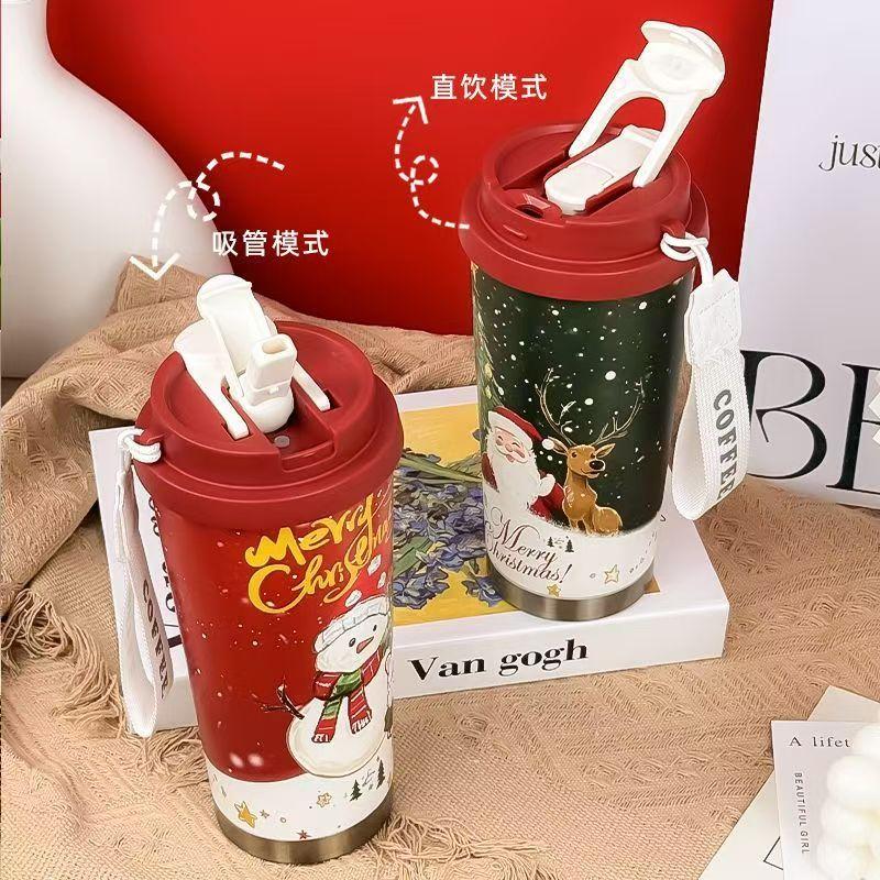 Girls' high-value Christmas limited coffee cup Car accompanying portable water cup