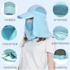 360 degree UV protection hat Outdoor fishing hat Sunscreen hat Sun hat Children's parent-child sun hat