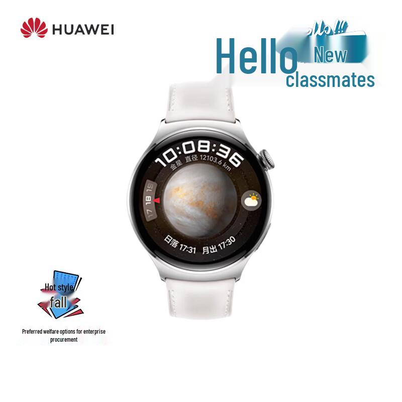 Huawei Watch 4 Smartwatch (CN version)