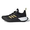 (GS) adidas LEGO x Sport Big Kid 'Black Gold Metallic' Kids' FY8444