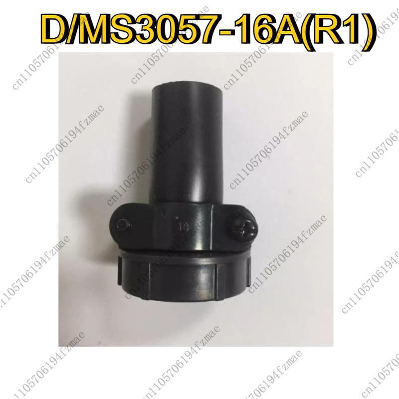 

Accessories Original Connector Plug Socket Connector Tail Clip D/MS3057-16A(R1)