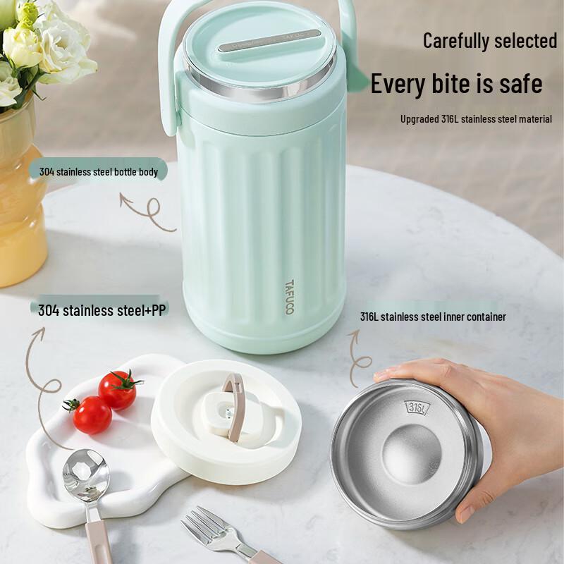 TAFUCO 1.9L Stainless Steel Insulated 3-Tier Lunch Box