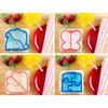 1pcs StarPack Kids Sandwich Cutter Bread Crust Cutters Home Supplies