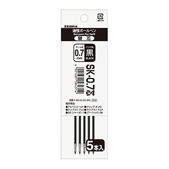 Zebra oil-based ballpoint pen refill SK-0.7 lead black 5 pieces P-BR-6A-SK-BK5