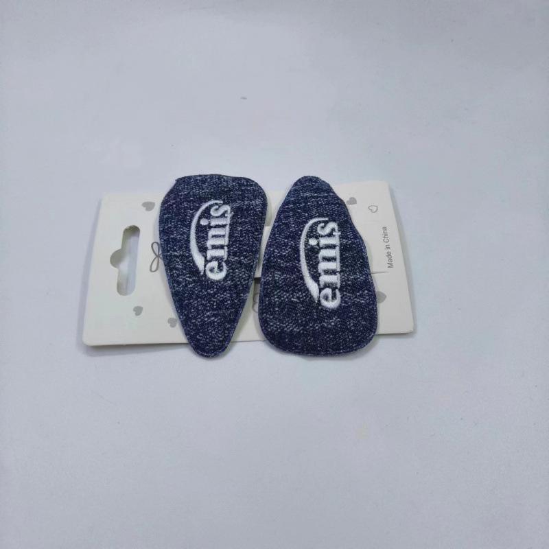 Prémiová korejská džínová čelenka pro ženy - Luxusní podzimní/zimní design, Perfektní pro každodenní nošení a mytí obličeje.