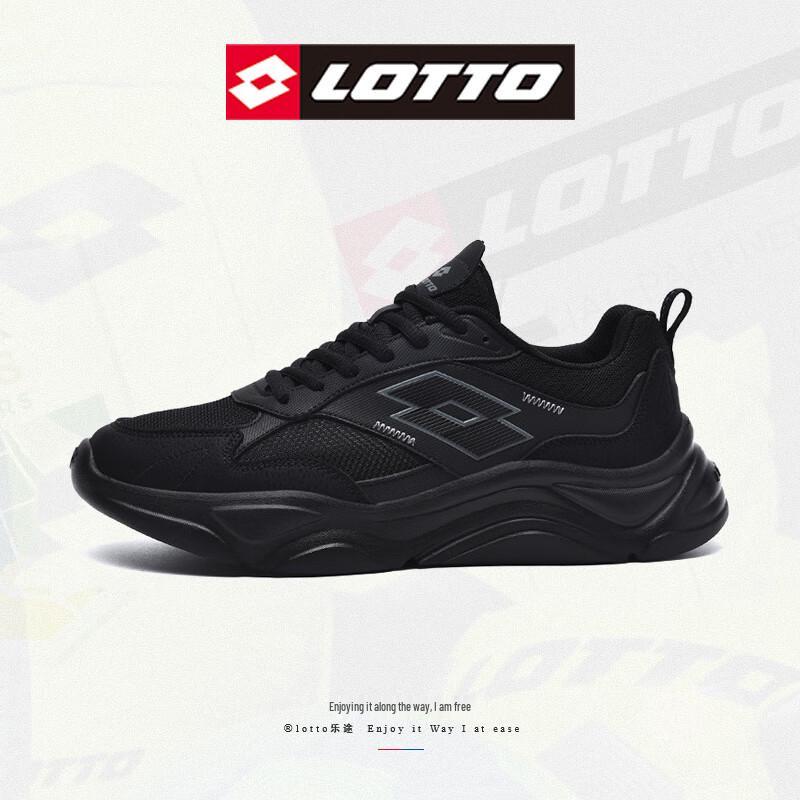 LOTTO 8878 Mesh Anti-Slip Shock-Absorbing Sports Shoes 39