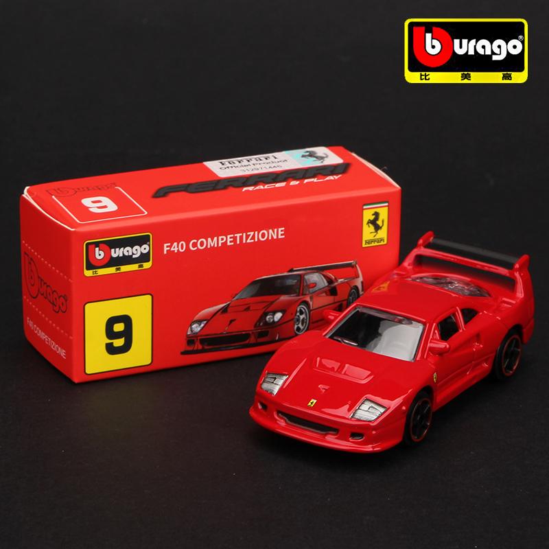 Bburago Série Ferrari Multiples Styles Sp3 F50 F12Tdf 488Gtb Laferrari Modèle de Voiture Collection Cadeau de Noël pour Enfants Jouets Pour Garçons