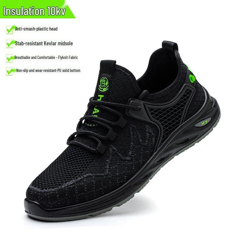 Bozong Men s Flyknit Breathable Insulated Safety Shoes 36